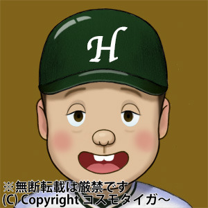 画像1