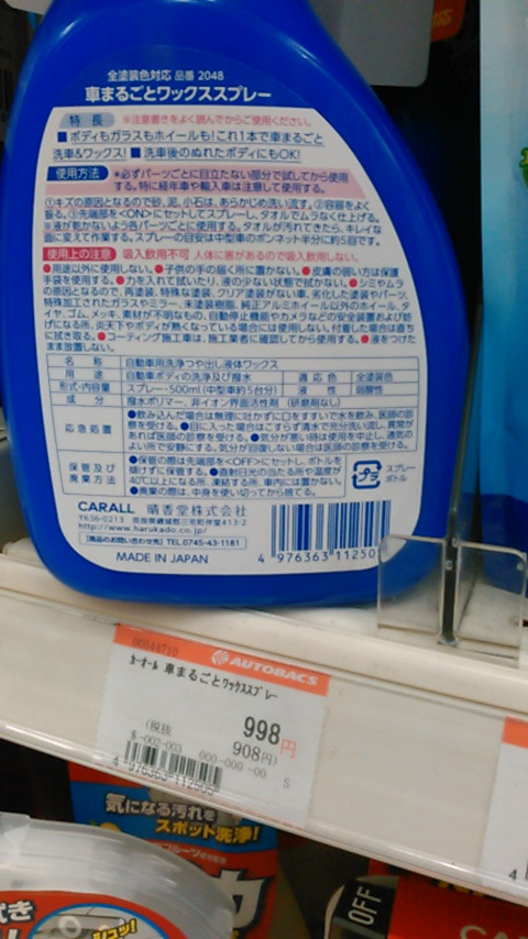 画像5