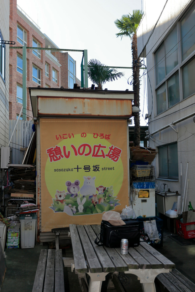 画像4