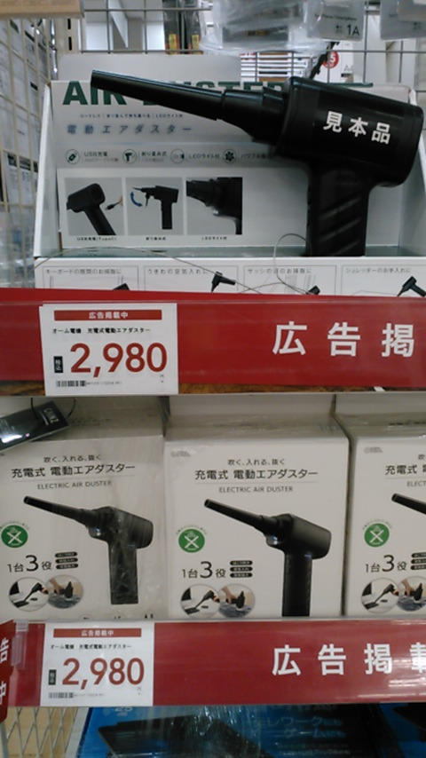 画像5