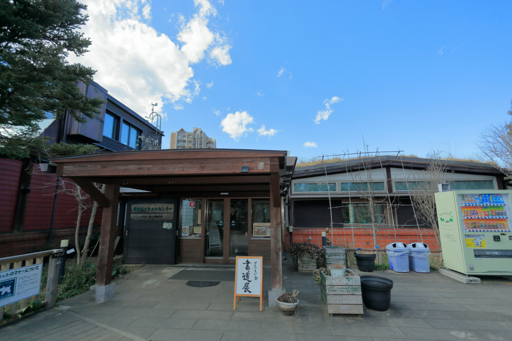 画像6