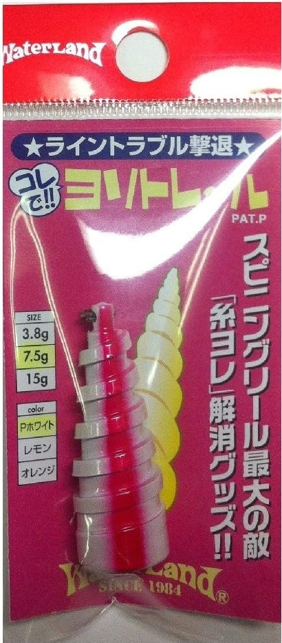 画像2