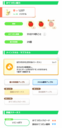 ミミッキュ