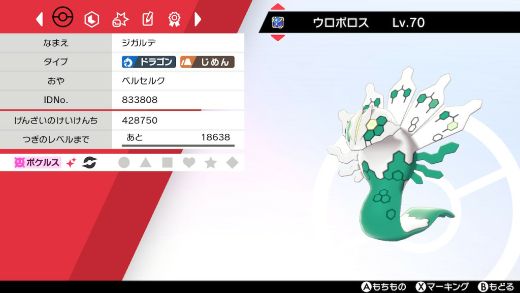 画像1