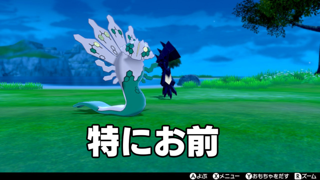 画像2