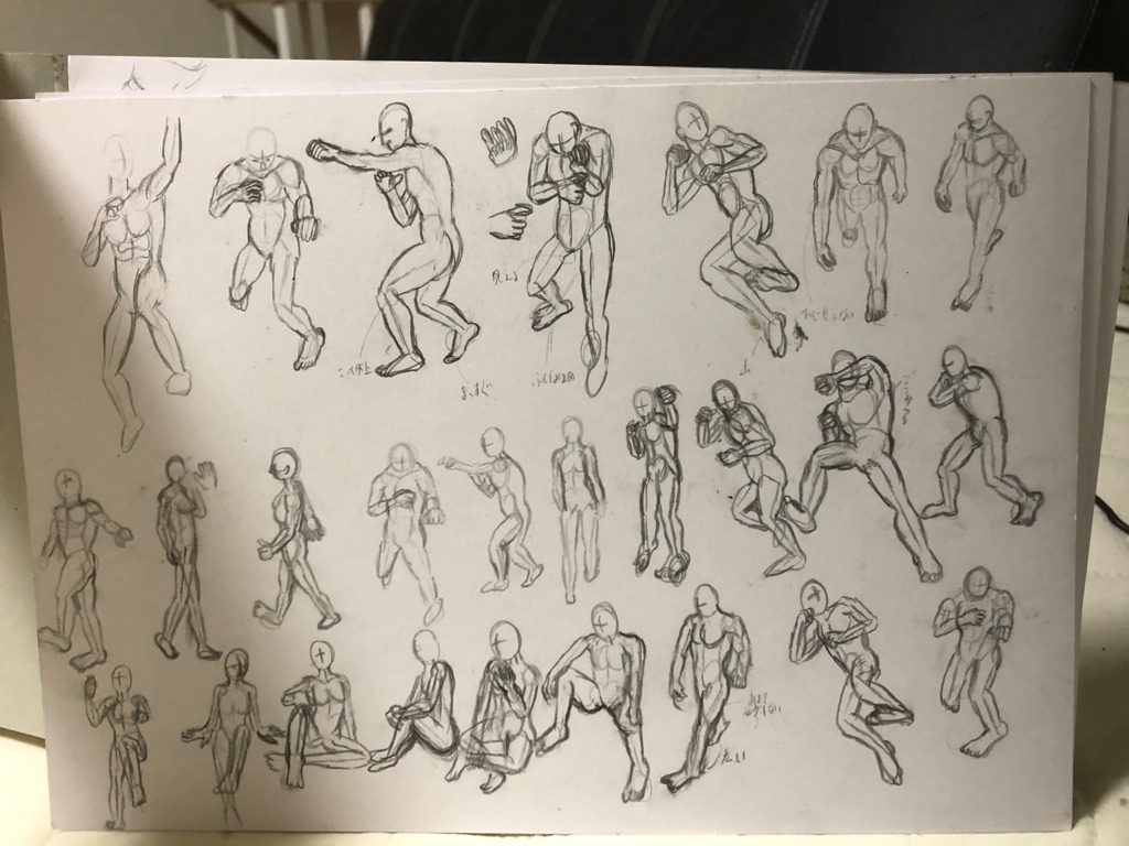 画像1