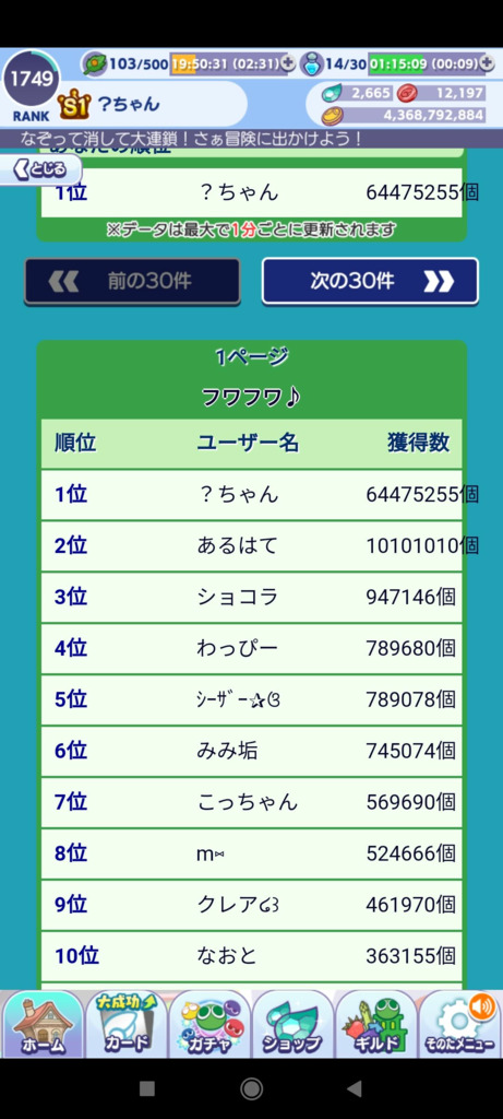 画像1