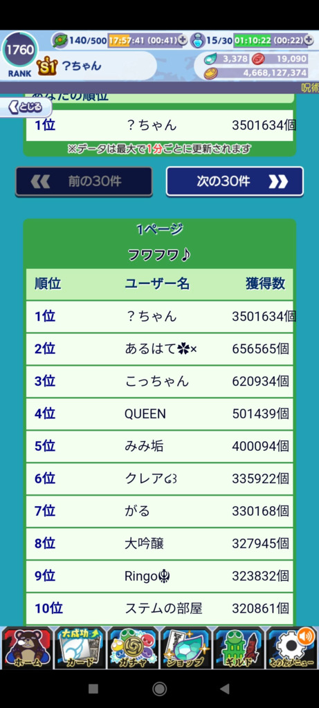 画像1