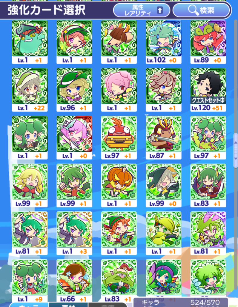 画像9