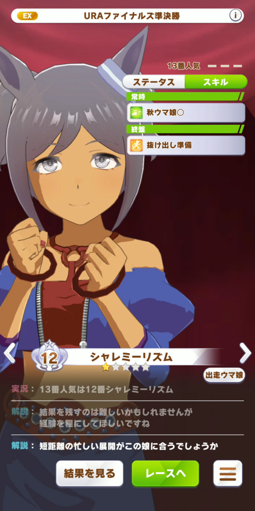 02c84a8ad9457.png