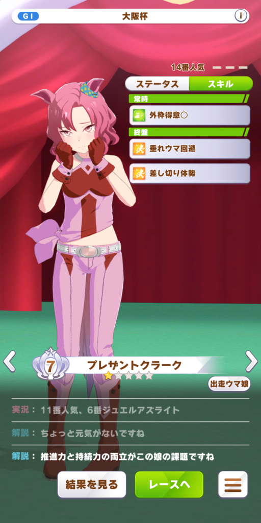 0769d63f96b74.png