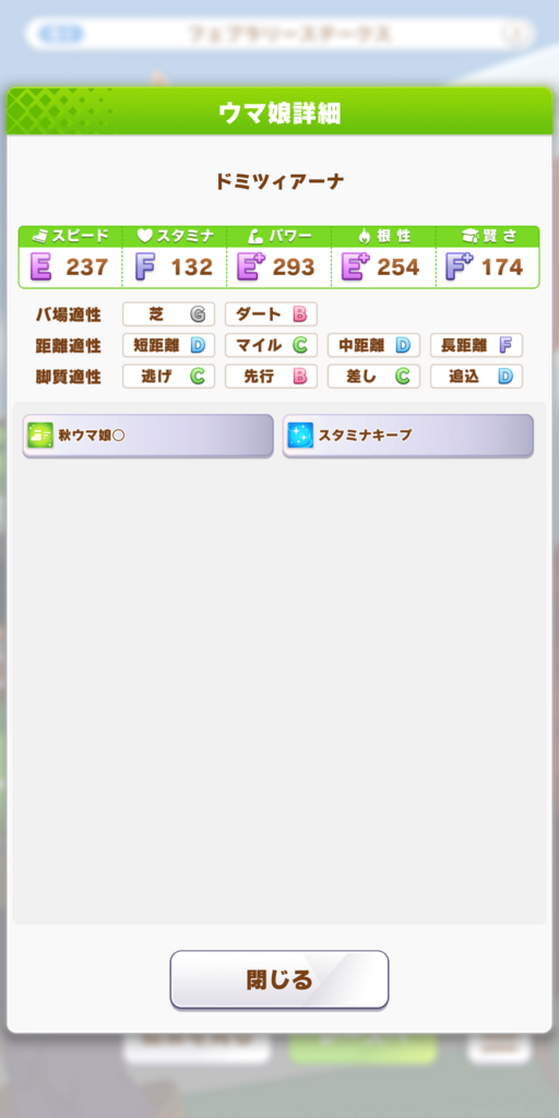 086e87a0d64df.png