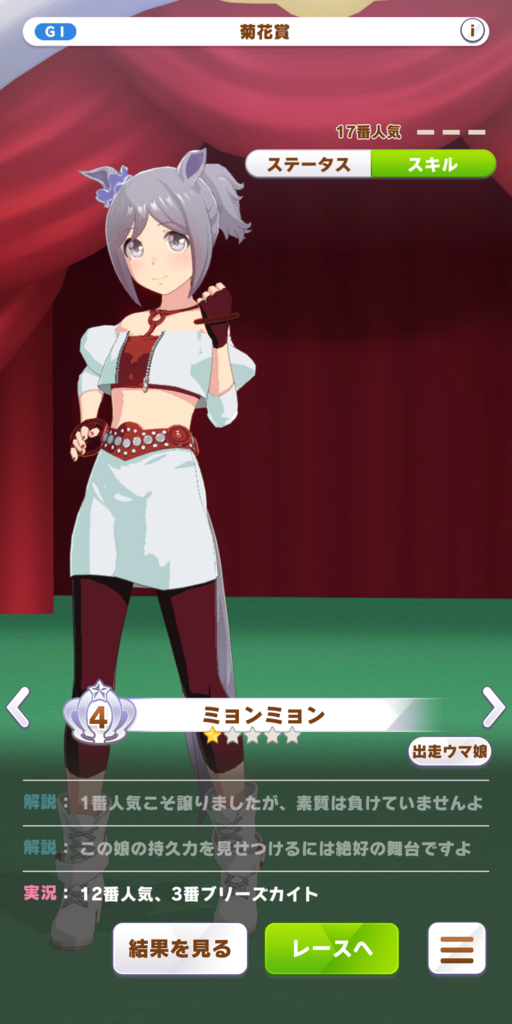 0942a4cef51f1.png