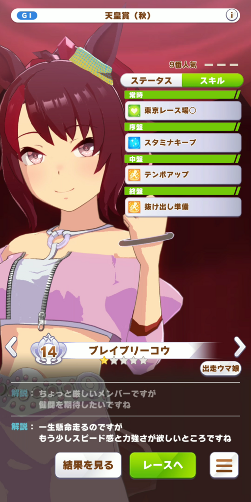 12a4223f18094.png