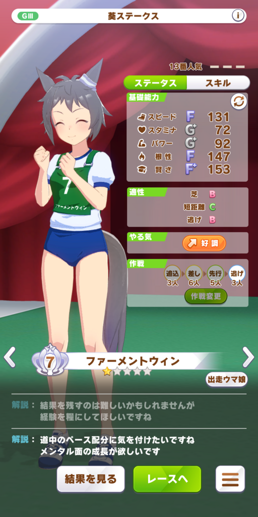 17293345fa37a.png