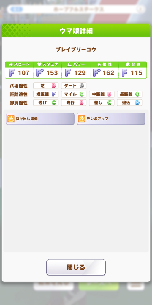 17b571e8b2041.png