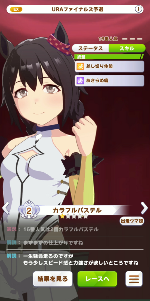 1f478503e3098.png