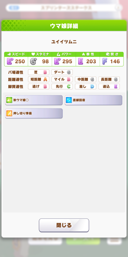 2816fb3af24da.png