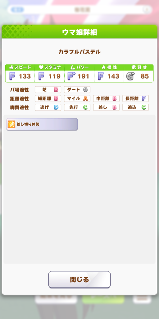3f024101ba5e4.png