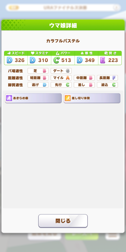3fdcd6bd4b534.png