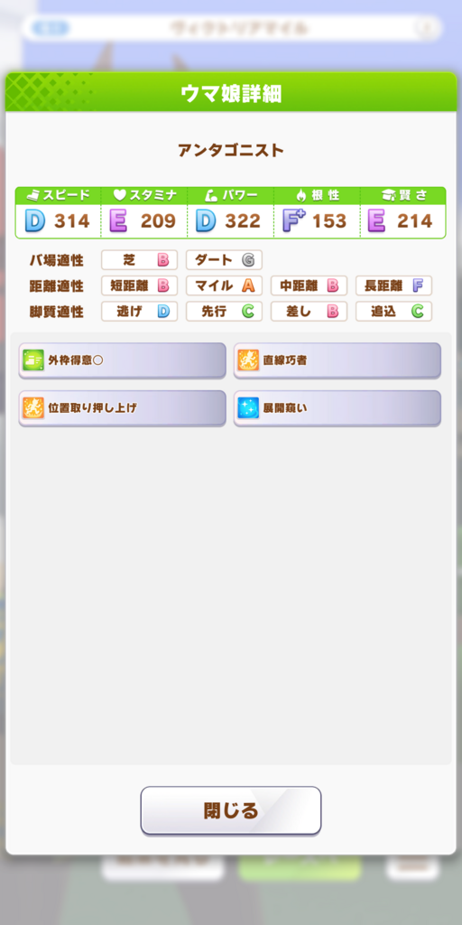 3fde965e5e1a4.png