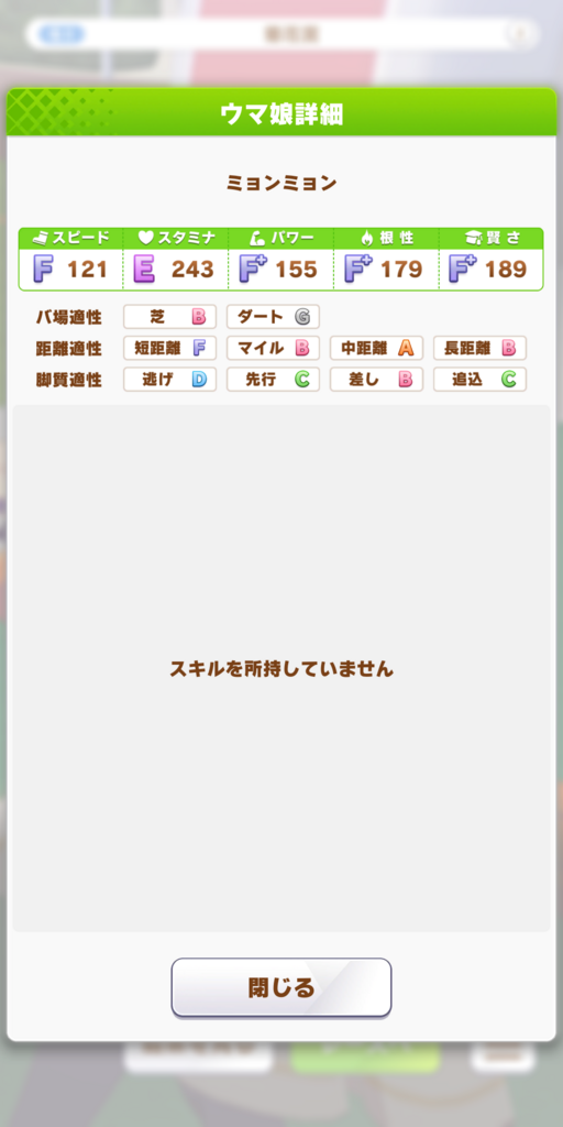 42e764e474d94.png