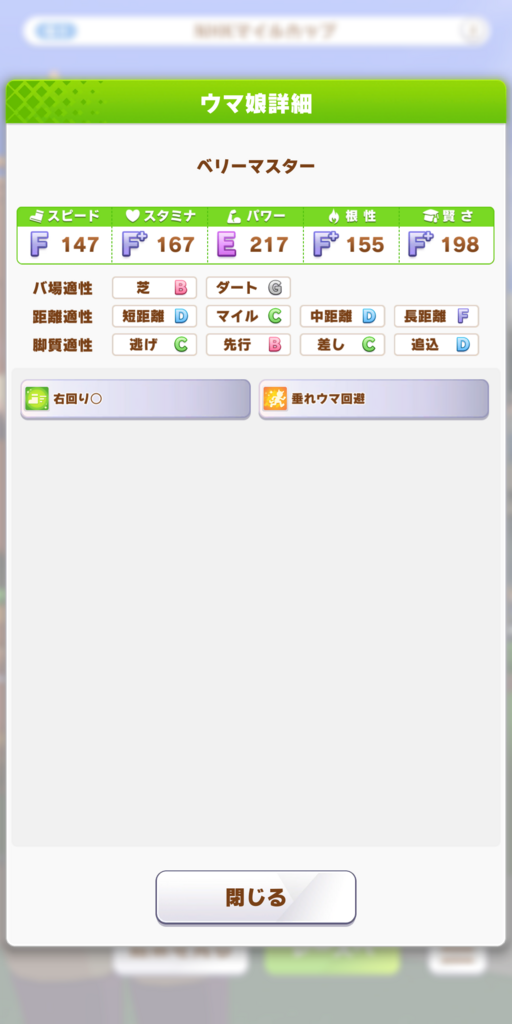 4949173ab4af3.png