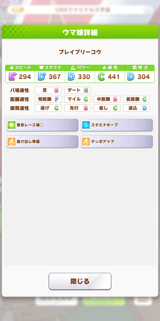 4962a842778ac.png
