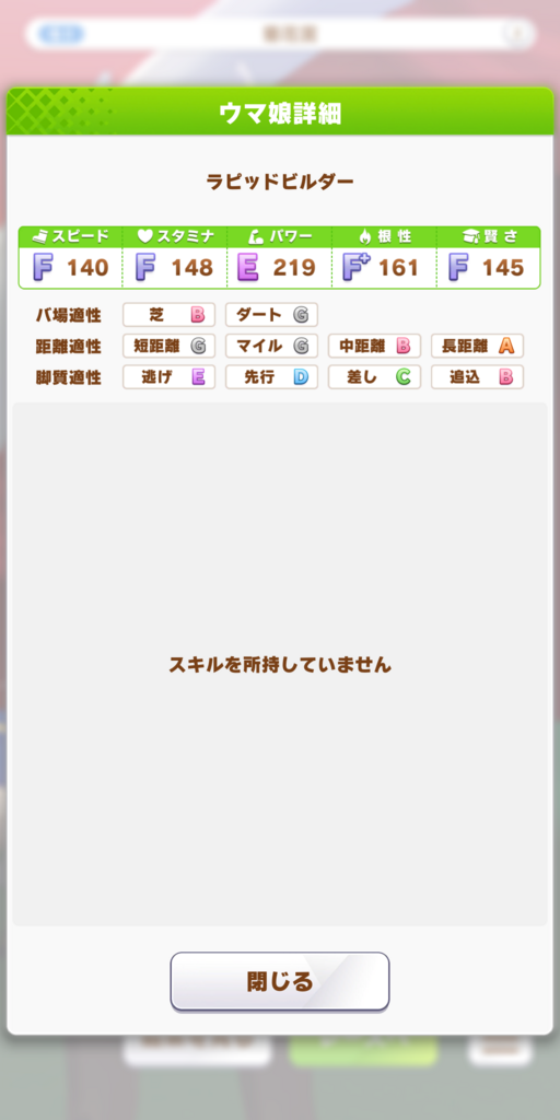 4e7dcb56e6da8.png