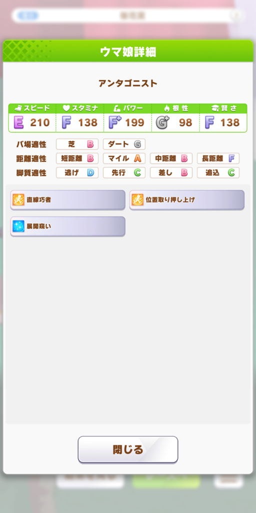 537ec4d1b3283.png