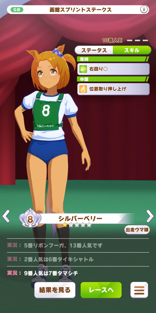 57e2779c551a2.png