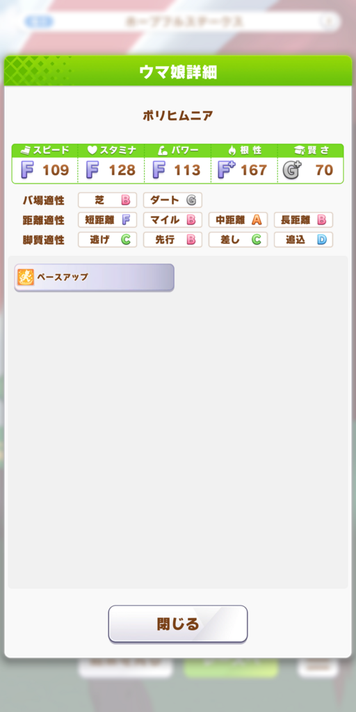 5952c2b6f3ecf.png
