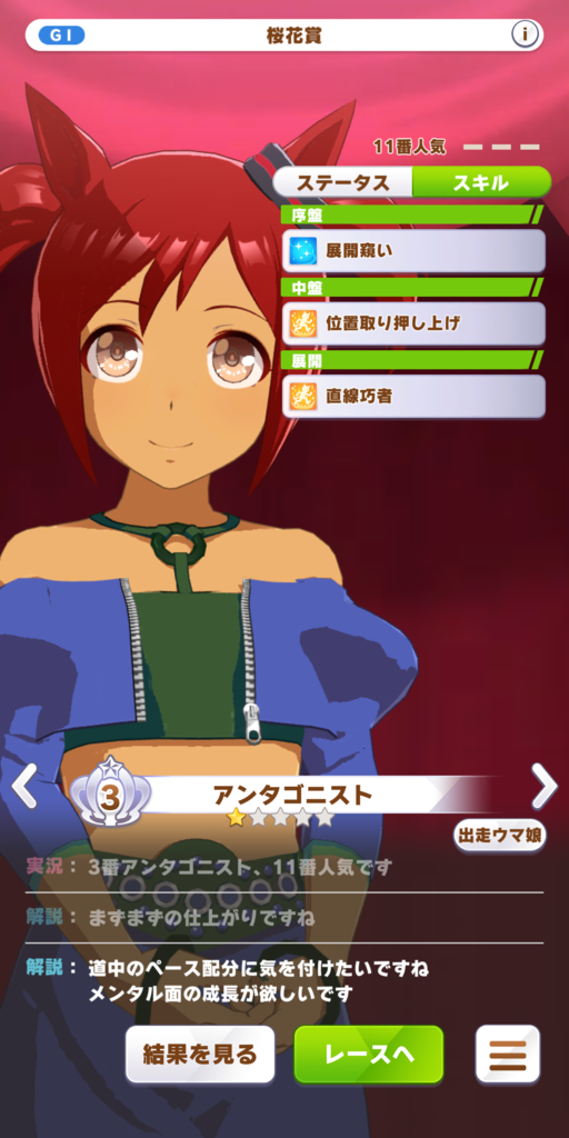 5e689b17f5578.png