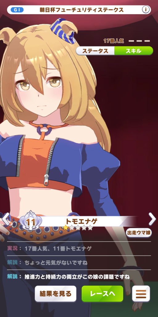 614263d685de8.png