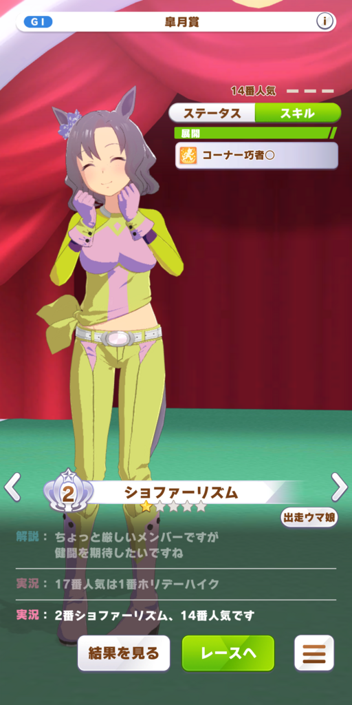61e0106fa87db.png