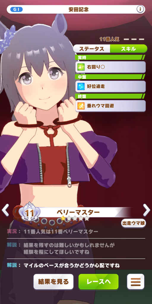 622a937d87350.png