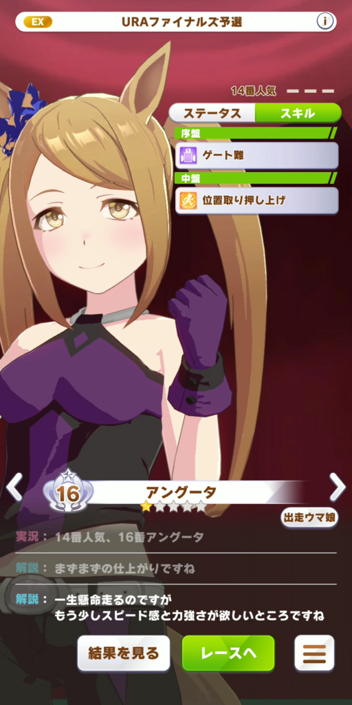 64a3d2a8c96a4.png
