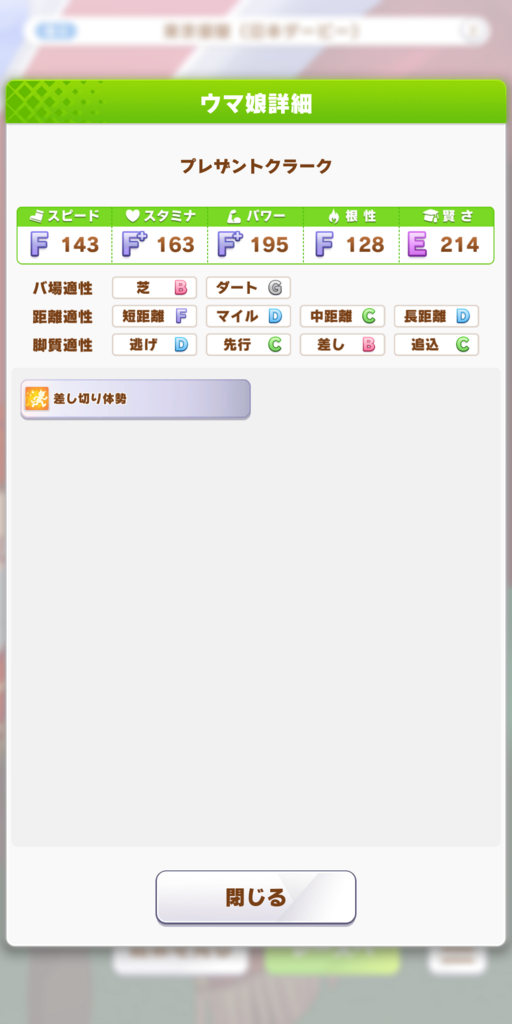 64a471ccf058b.png