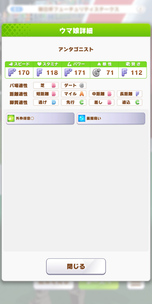 6695239d1007f.png