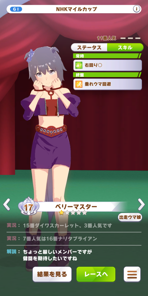 8467a87104dc8.png