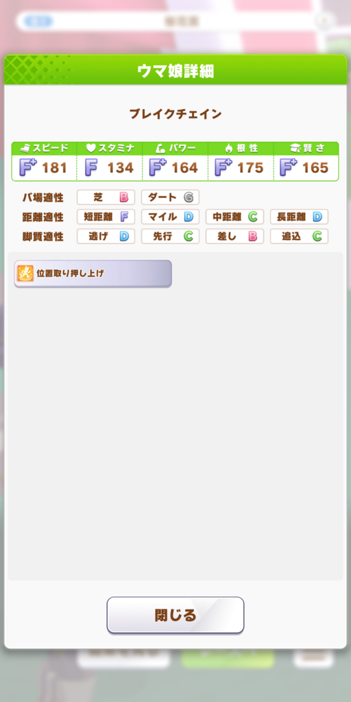 8724f508ba519.png