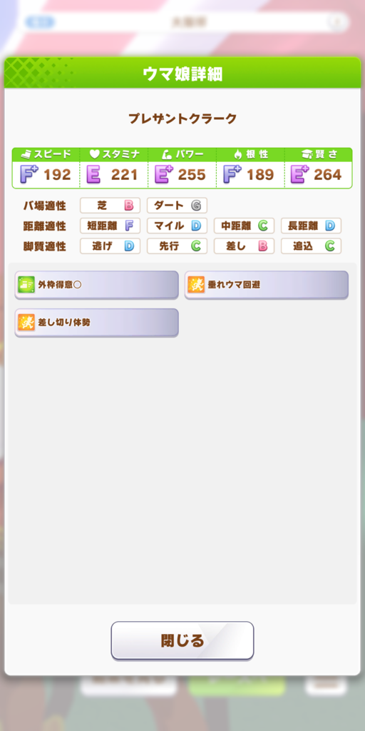 8aef5dc85f547.png