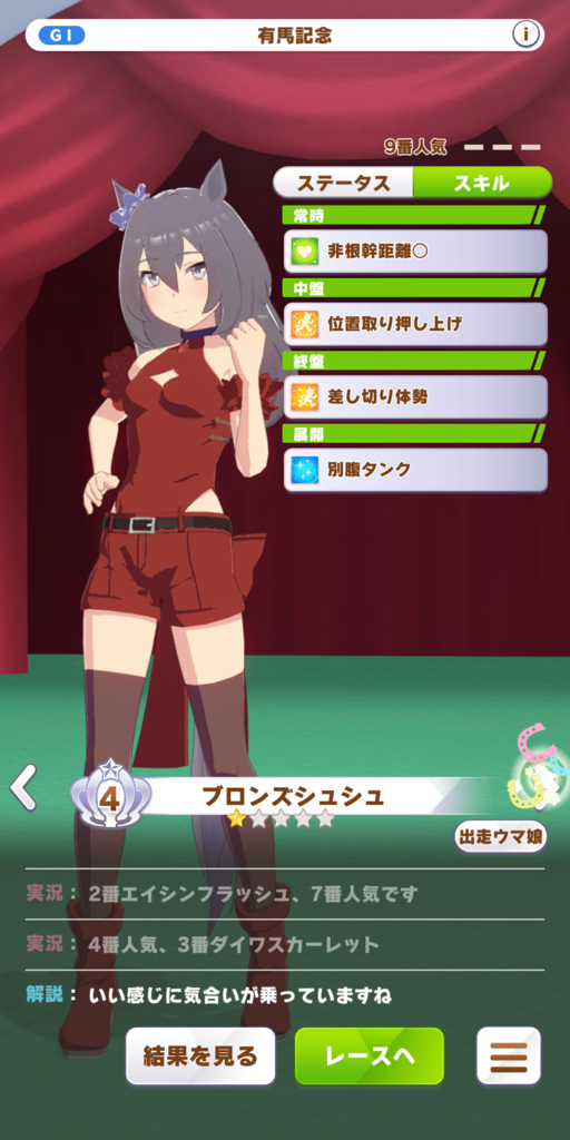8c2c7dccca425.png