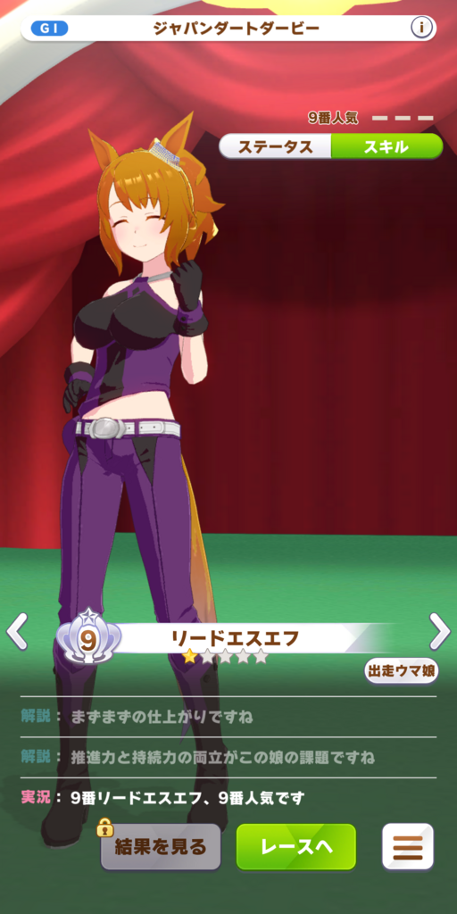 8f9dd0f9aba2f.png