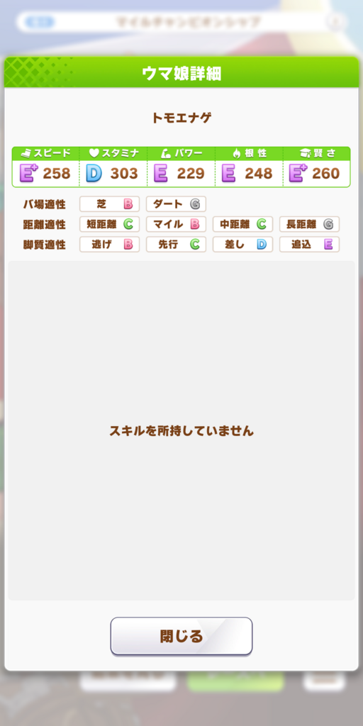 92e4b721f0e59.png