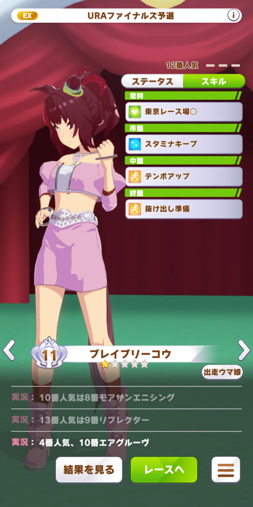99716147b06a5.png
