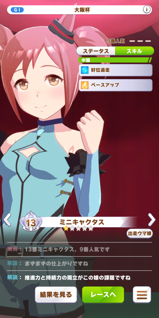 a0b7bcebed5cf.png