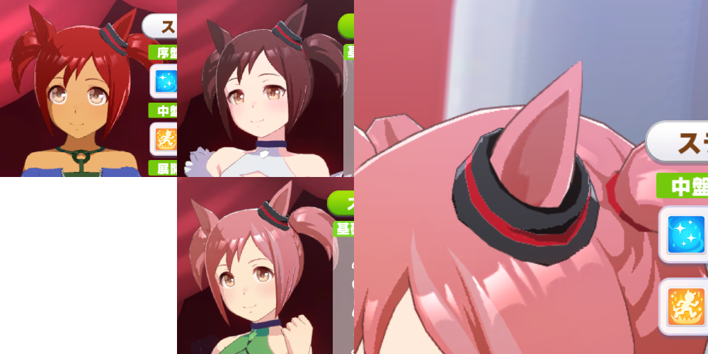 参考画像