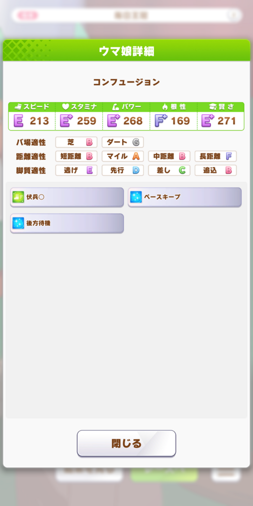 b09547abdfd8b.png