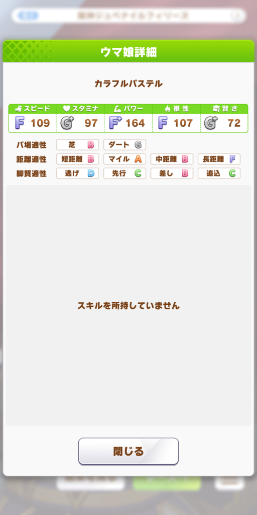b33903348ae72.png